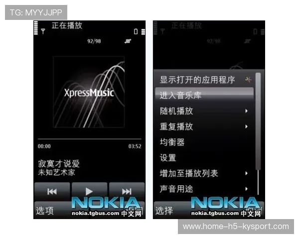 射箭微调装备带来成绩质的飞跃