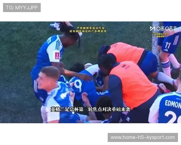 终场“绝杀歌”回顾:点燃球迷激情的瞬间,绝杀集锦