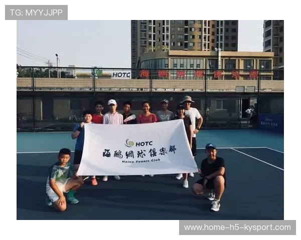 网球俱乐部推动基层场馆青训课程的招生与社区合作模式，网球俱乐部架构