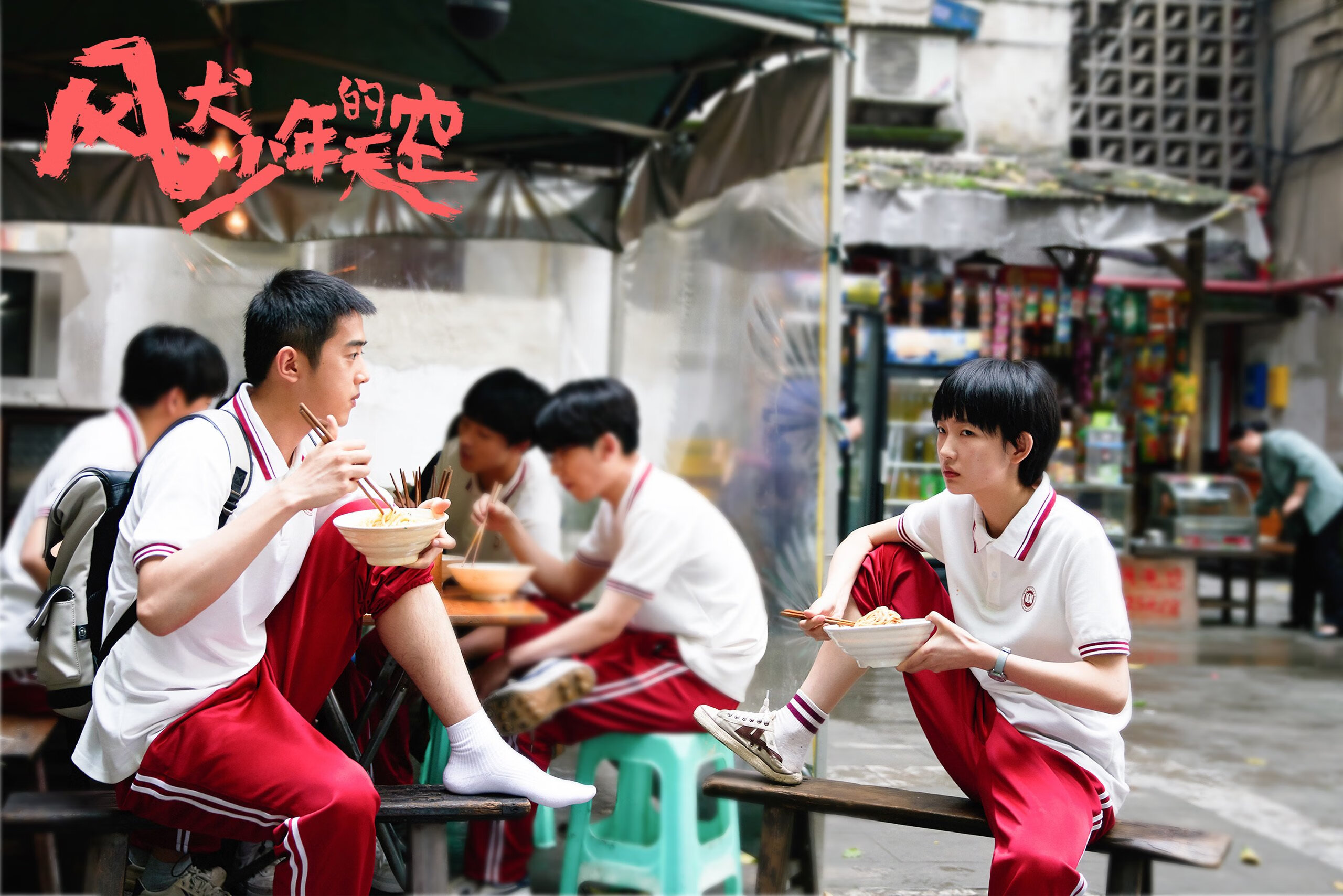 拜仁控球主导比赛,展现德系统治力,拜仁官方