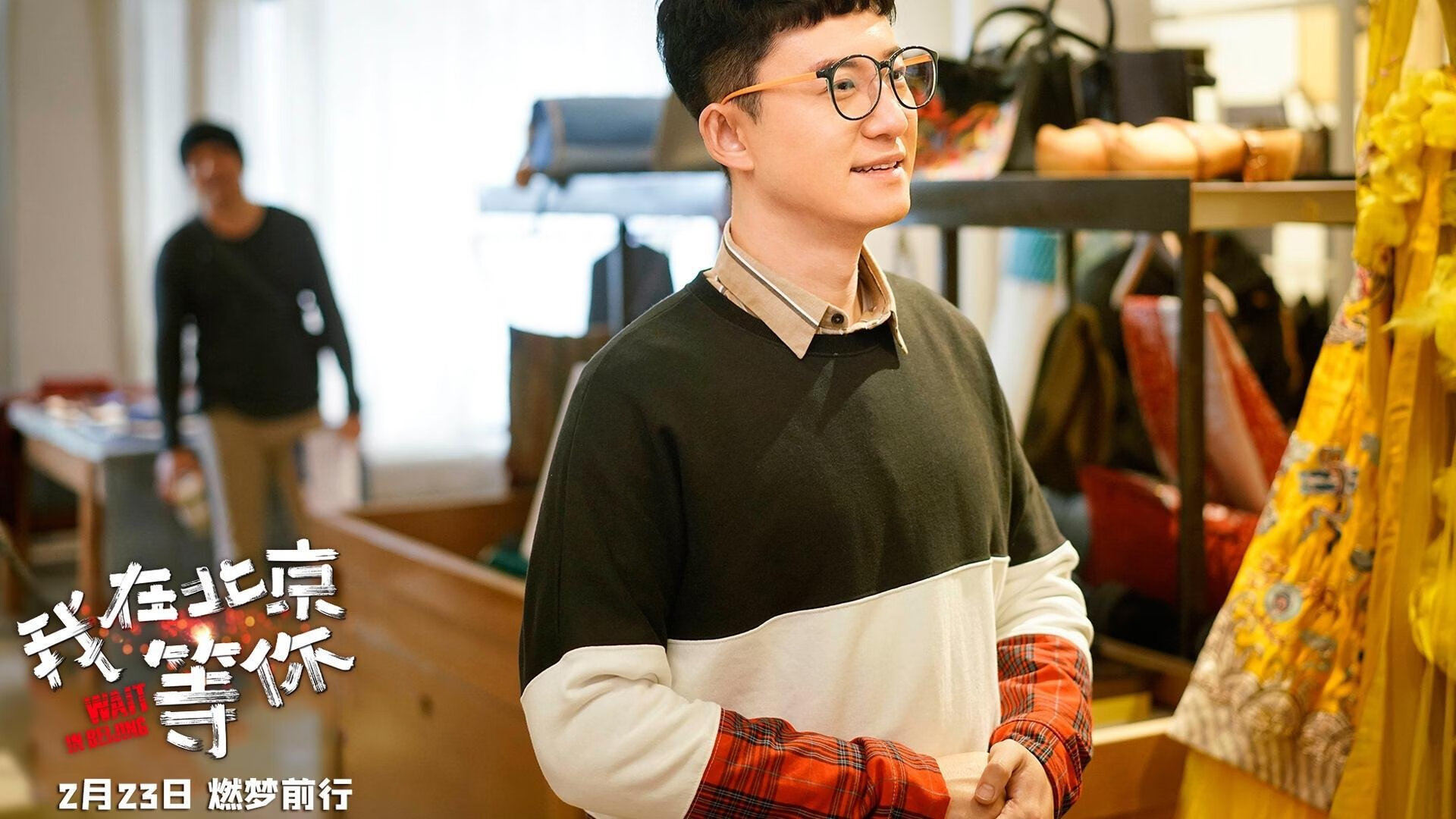 俱乐部运营团队提升赛事服务体验打造更具人文关怀氛围,俱乐部运营方案及管理