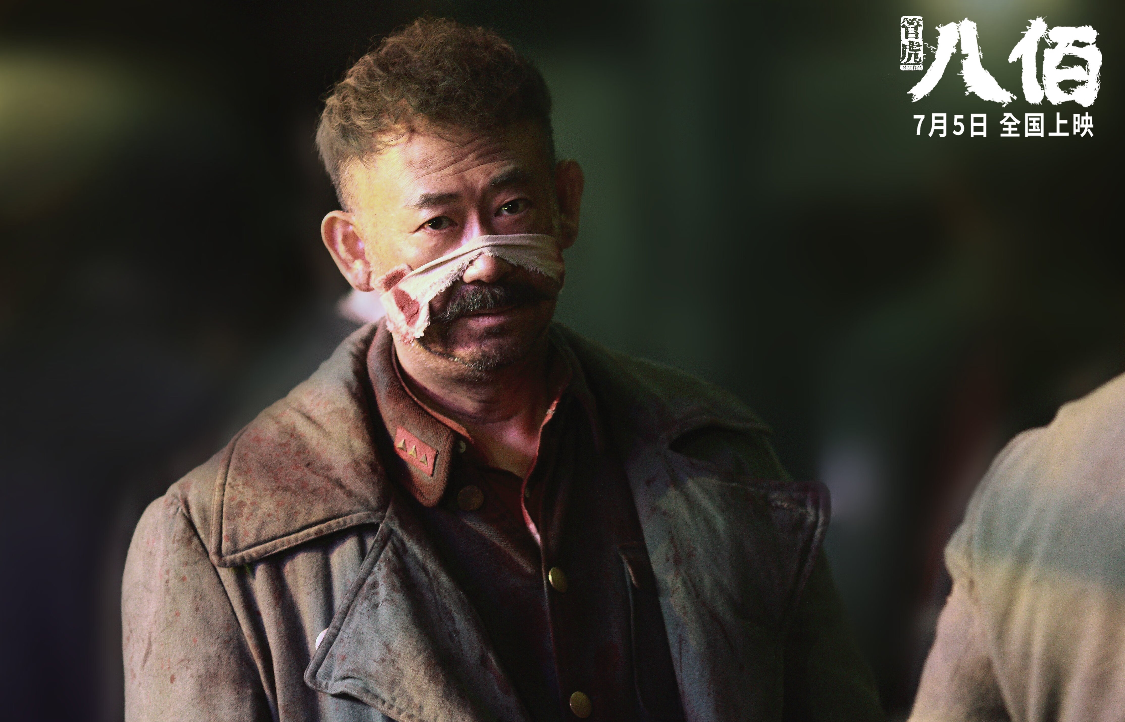 巴西队在南美预赛中保持领先,晋级势头良好