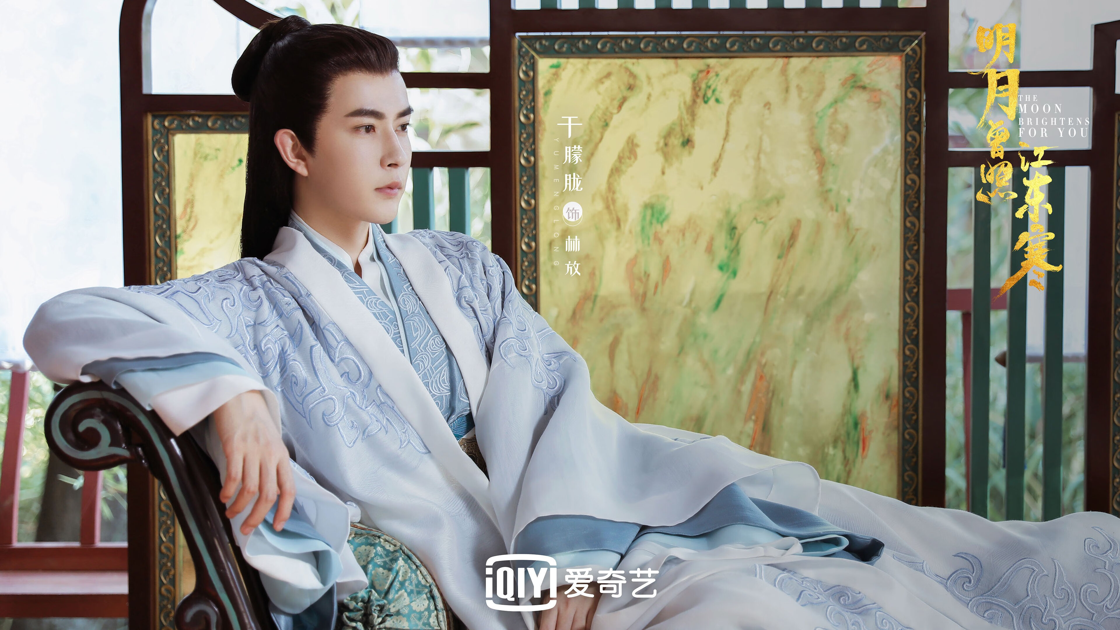 意甲联赛的数字化观赛体验升级,意甲联赛分析