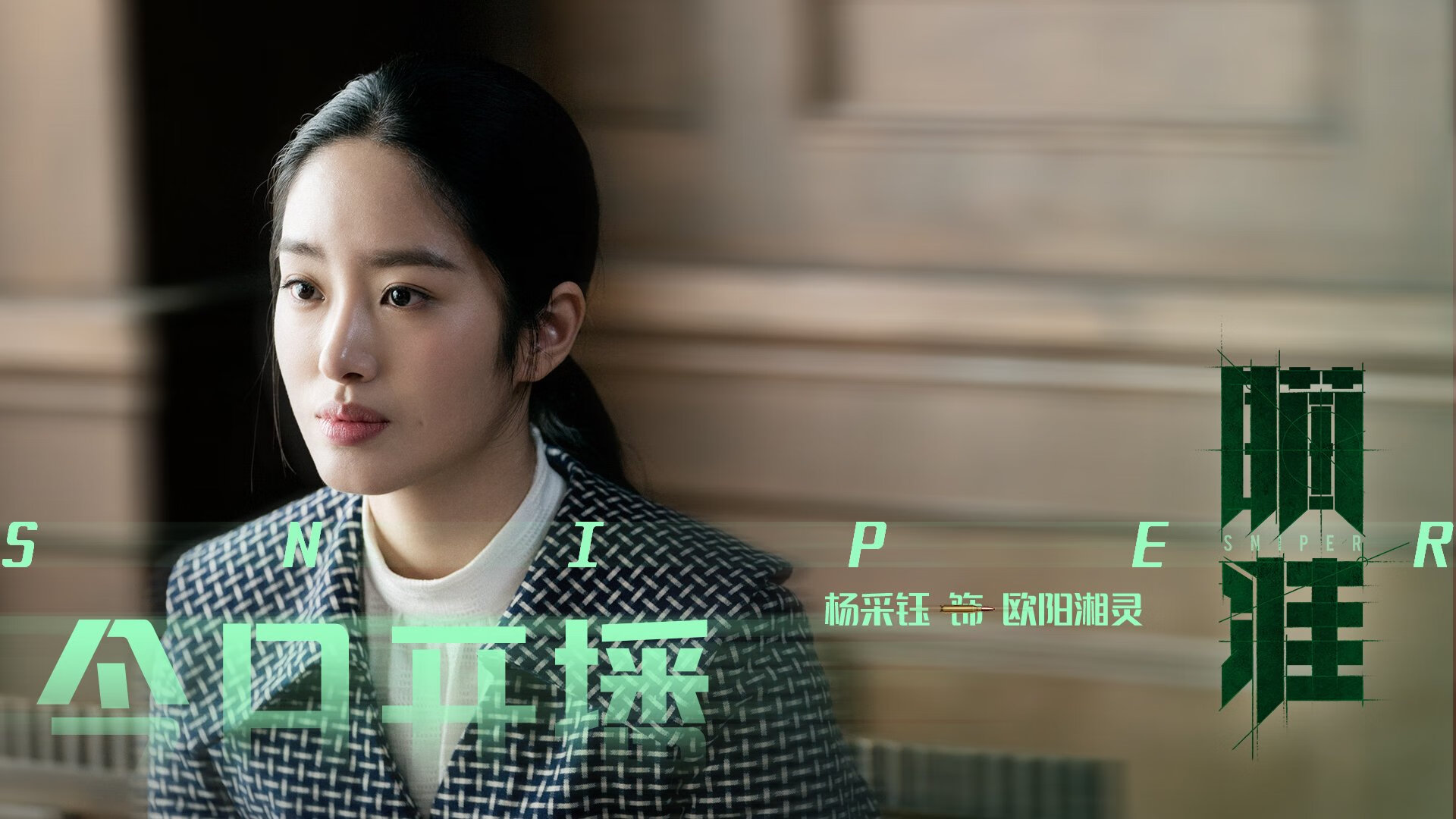 开云在线入口-青年国家队参赛表现亮眼展现中国篮球未来希望，国家青年队男篮名单